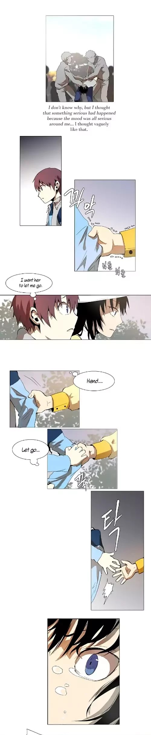 Metronome (LEE Won-Jin) Chapter 28 page 5 - Chapter 28: ~Cantabile~ 1