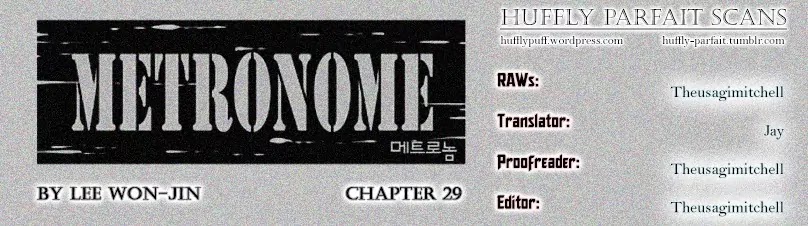 Metronome (LEE Won-Jin) Chapter 29 page 1 - Chapter 29: ~Cantabile~ 2