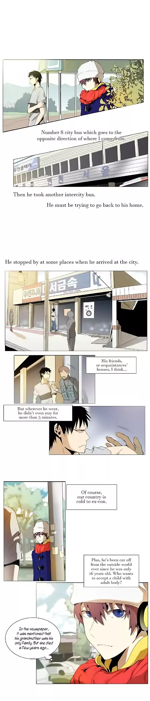 Metronome (LEE Won-Jin) Chapter 29 page 7 - Chapter 29: ~Cantabile~ 2