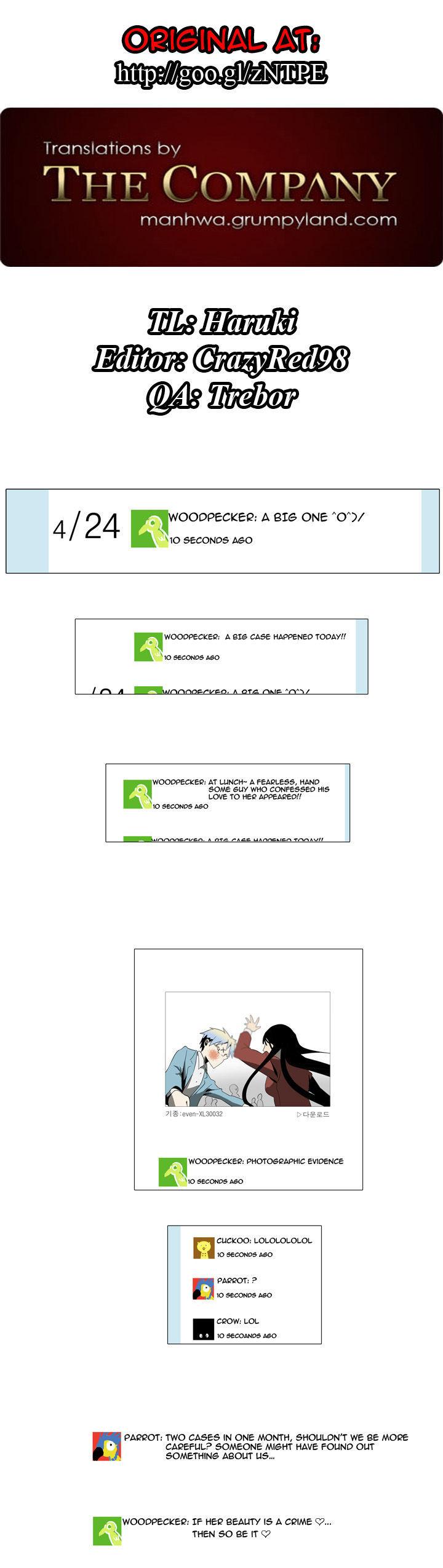 Metronome (LEE Won-Jin) Chapter 3 page 1 - Chapter 3 : ~Moderato~ 03