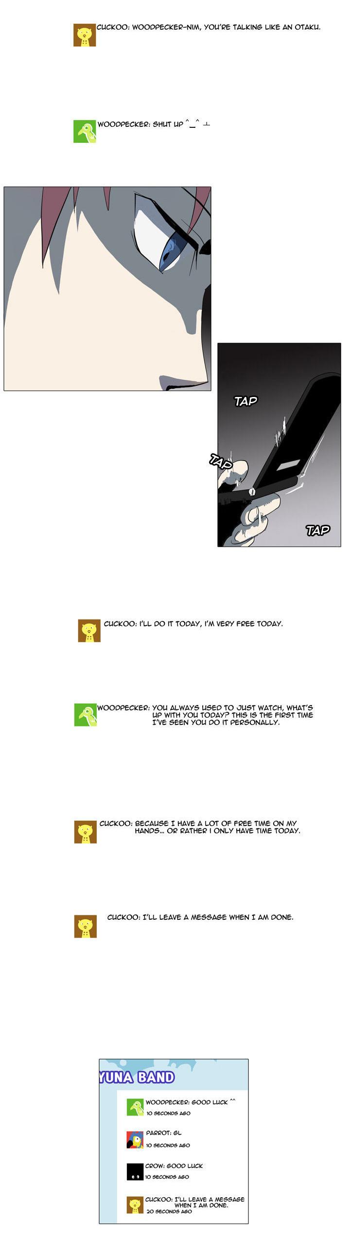 Metronome (LEE Won-Jin) Chapter 3 page 2 - Chapter 3 : ~Moderato~ 03