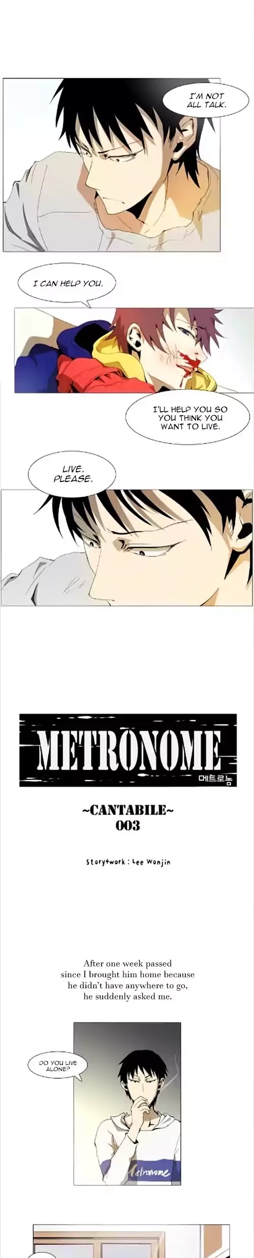 Metronome (LEE Won-Jin) Chapter 30 page 4 - Chapter 30: ~Cantabile~ 3