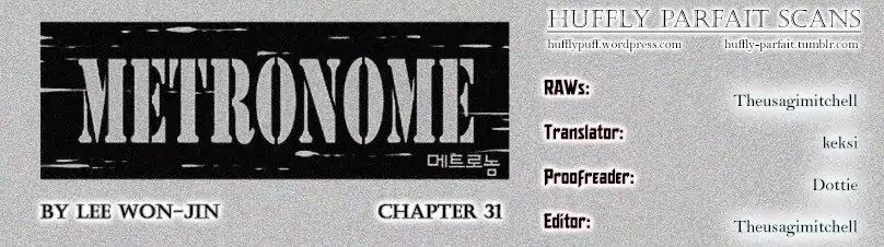 Metronome (LEE Won-Jin) Chapter 31 page 1 - Chapter 31: ~Cantabile~ 4