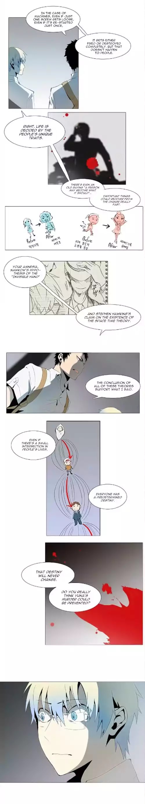Metronome (LEE Won-Jin) Chapter 31 page 10 - Chapter 31: ~Cantabile~ 4