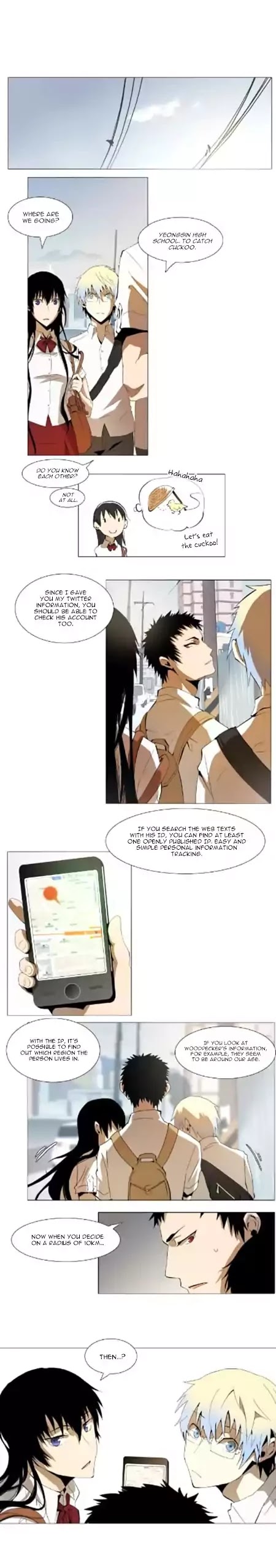 Metronome (LEE Won-Jin) Chapter 33 page 12 - Chapter 33: ~Amabile~ 2
