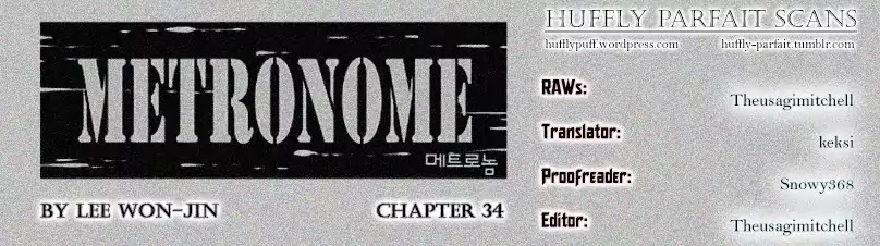 Metronome (LEE Won-Jin) Chapter 34 page 1 - Chapter 34: ~Amabile~3