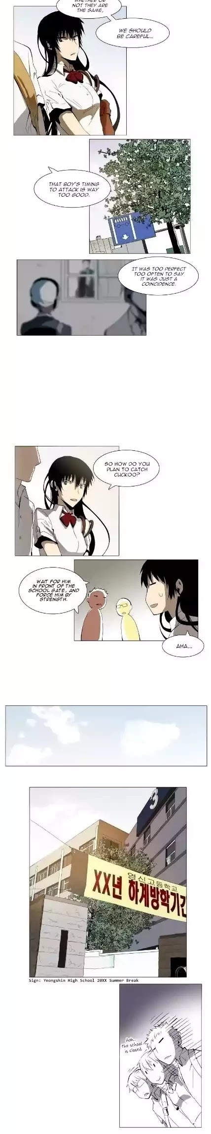 Metronome (LEE Won-Jin) Chapter 34 page 7 - Chapter 34: ~Amabile~3