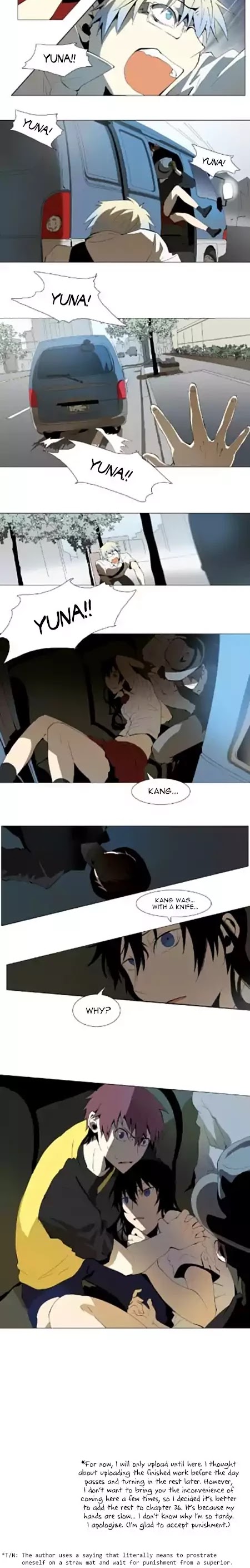 Metronome (LEE Won-Jin) Chapter 35 page 10 - Chapter 35: ~Amabile~4