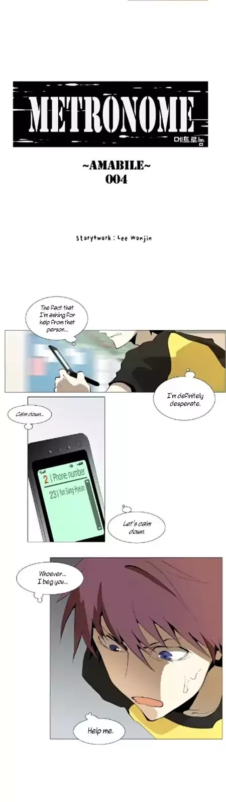 Metronome (LEE Won-Jin) Chapter 35 page 6 - Chapter 35: ~Amabile~4
