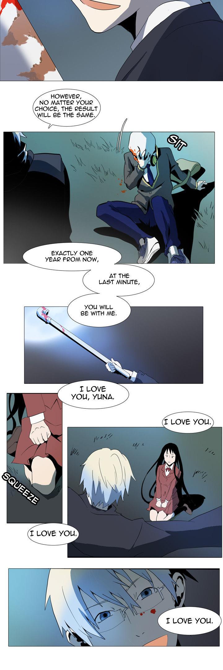 Metronome (LEE Won-Jin) Chapter 5 page 13 - Chapter 5 : ~Moderato~ 05