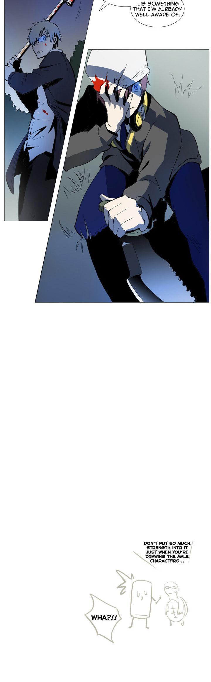 Metronome (LEE Won-Jin) Chapter 5 page 15 - Chapter 5 : ~Moderato~ 05