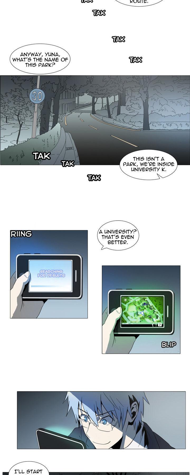 Metronome (LEE Won-Jin) Chapter 5 page 2 - Chapter 5 : ~Moderato~ 05