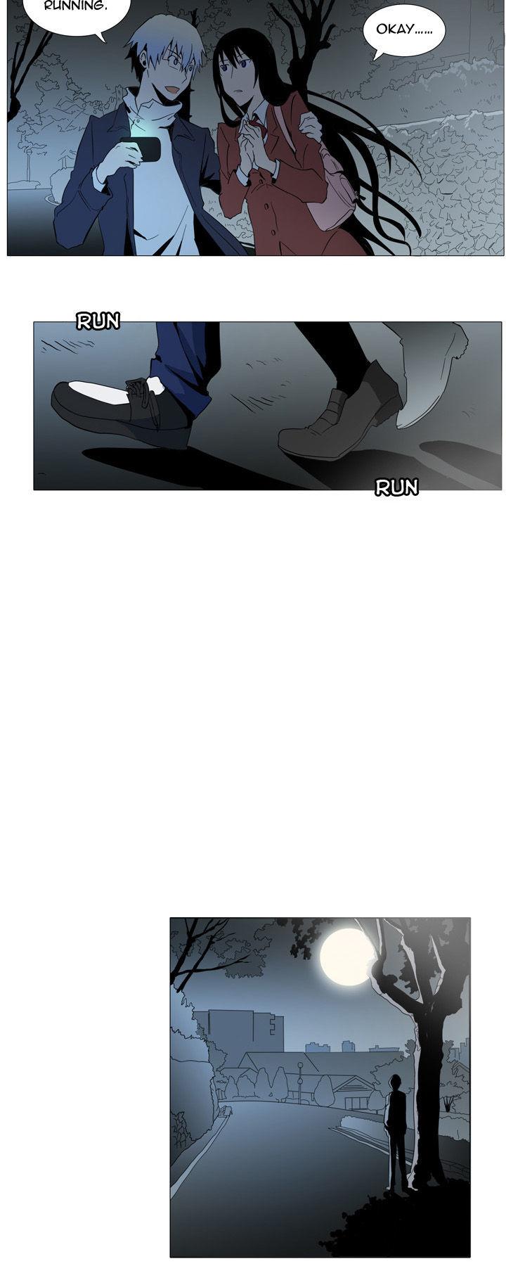 Metronome (LEE Won-Jin) Chapter 5 page 3 - Chapter 5 : ~Moderato~ 05