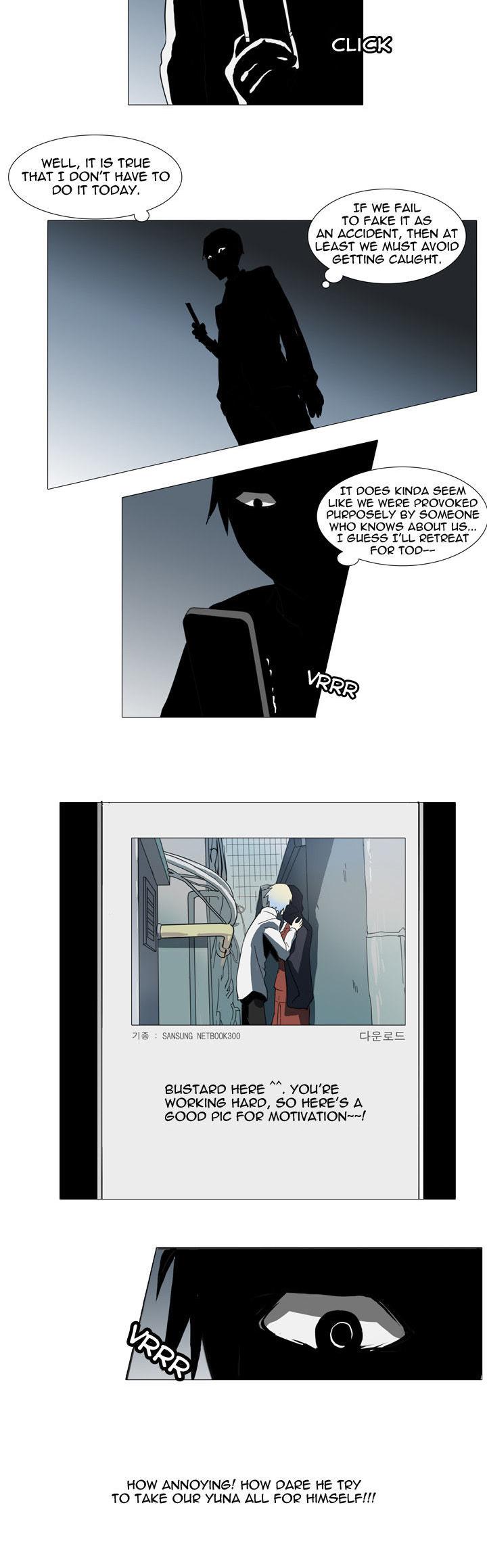 Metronome (LEE Won-Jin) Chapter 5 page 5 - Chapter 5 : ~Moderato~ 05