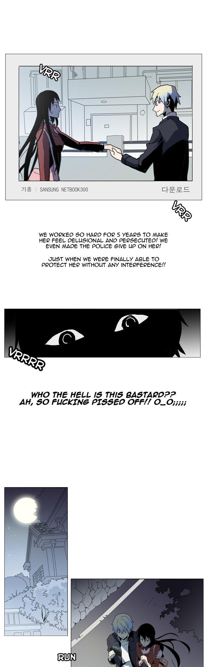 Metronome (LEE Won-Jin) Chapter 5 page 6 - Chapter 5 : ~Moderato~ 05