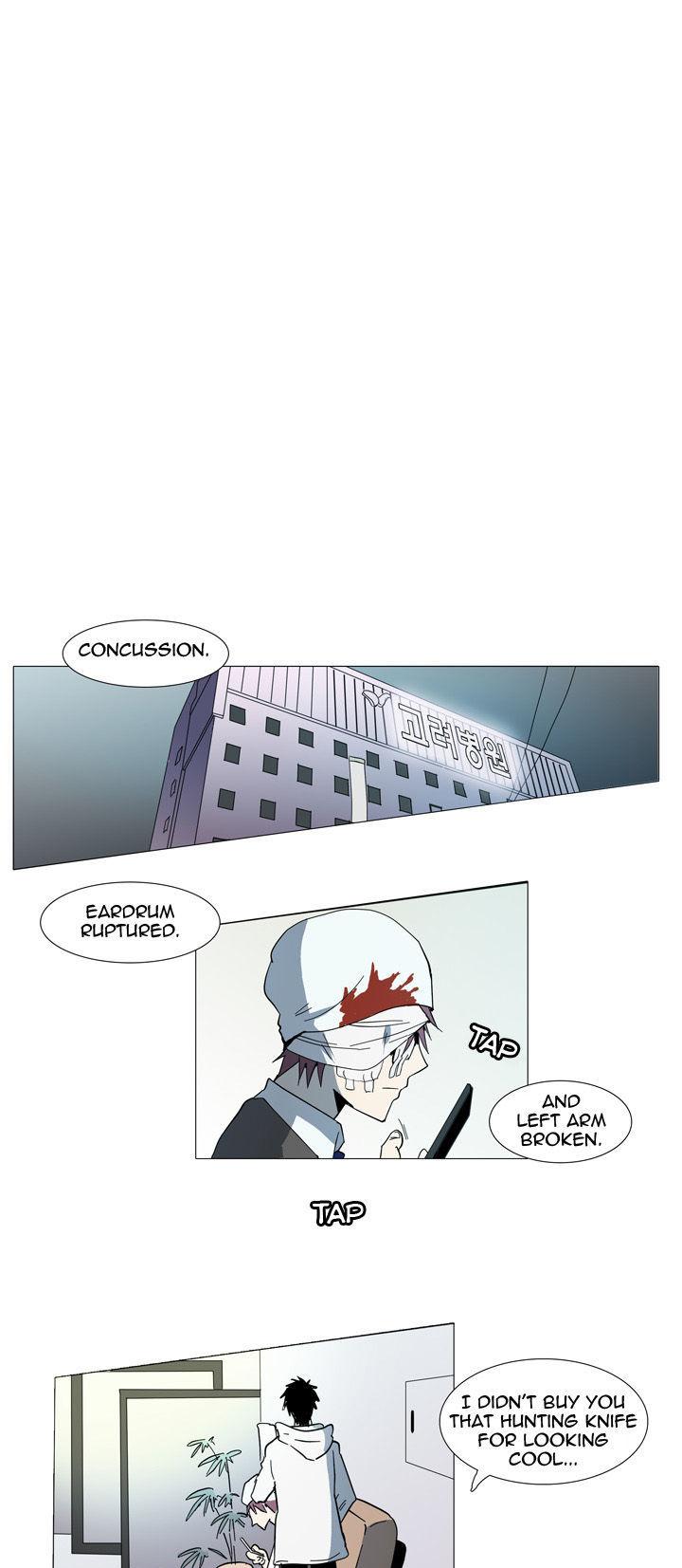 Metronome (LEE Won-Jin) Chapter 7 page 11 - Chapter 7 : ~Moderato~ 07