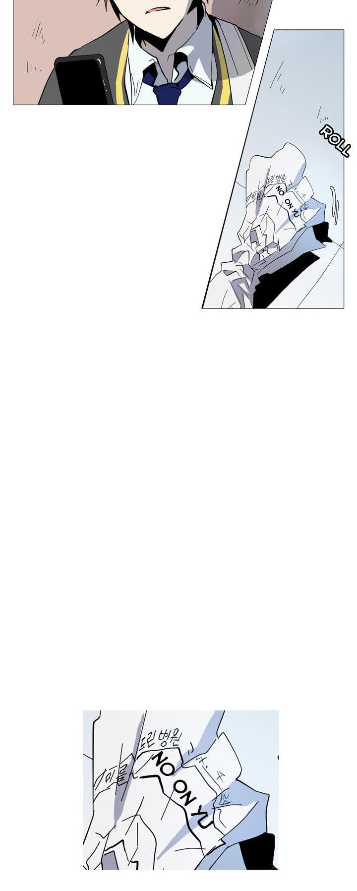 Metronome (LEE Won-Jin) Chapter 7 page 14 - Chapter 7 : ~Moderato~ 07
