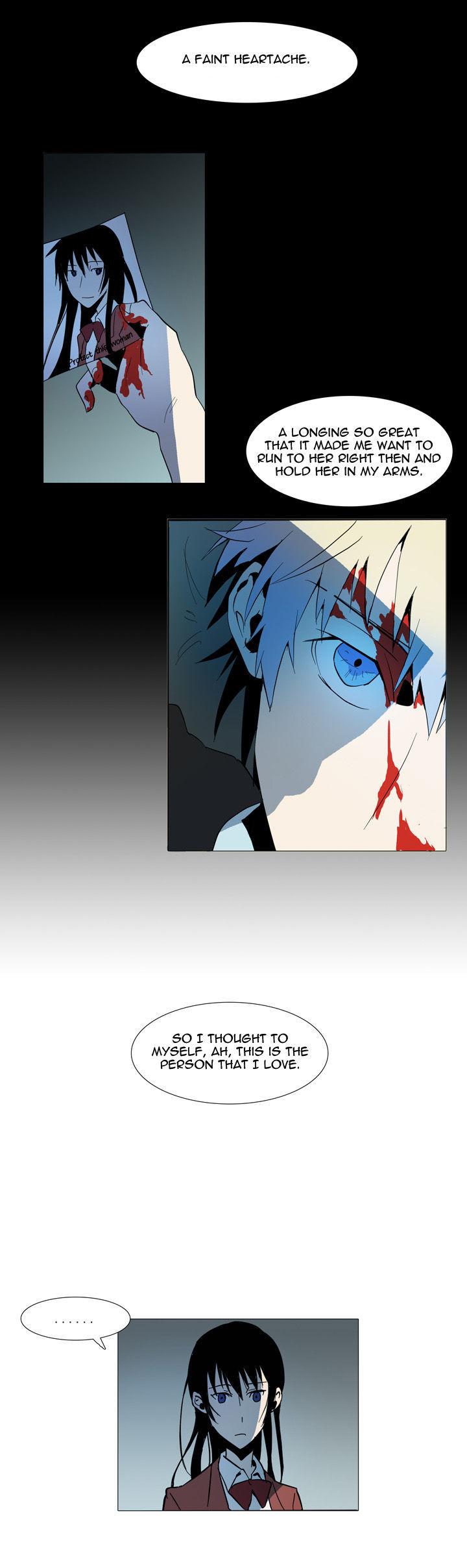 Metronome (LEE Won-Jin) Chapter 7 page 3 - Chapter 7 : ~Moderato~ 07