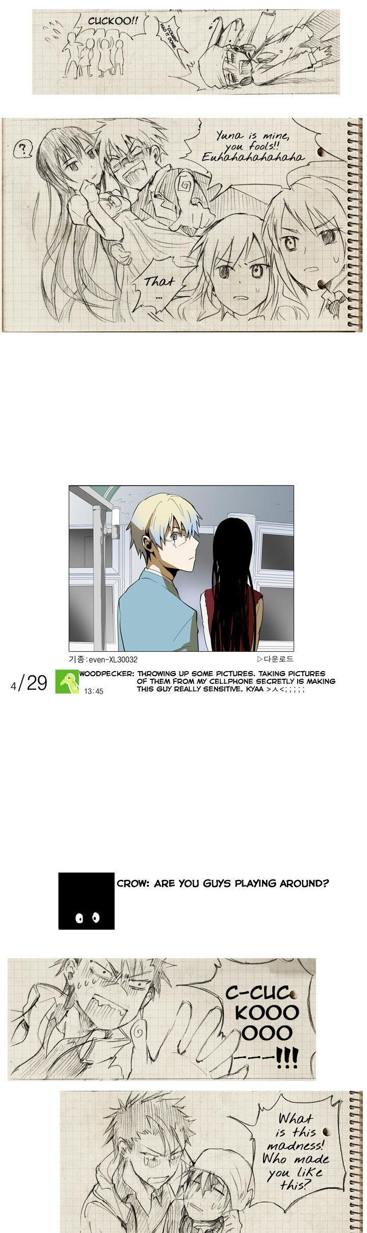 Metronome (LEE Won-Jin) Chapter 8 page 7 - Chapter 8 : ~Andante 93~ 01