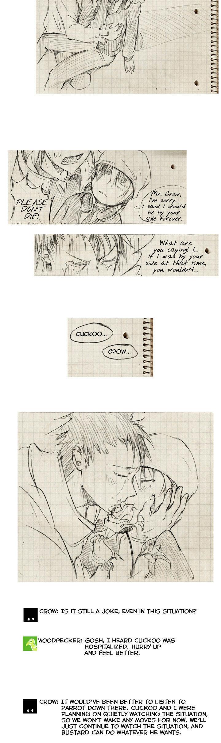 Metronome (LEE Won-Jin) Chapter 8 page 8 - Chapter 8 : ~Andante 93~ 01