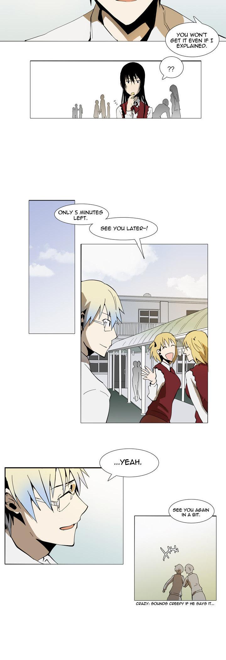Metronome (LEE Won-Jin) Chapter 9 page 4 - Chapter 9 : ~Andante 93~ 02