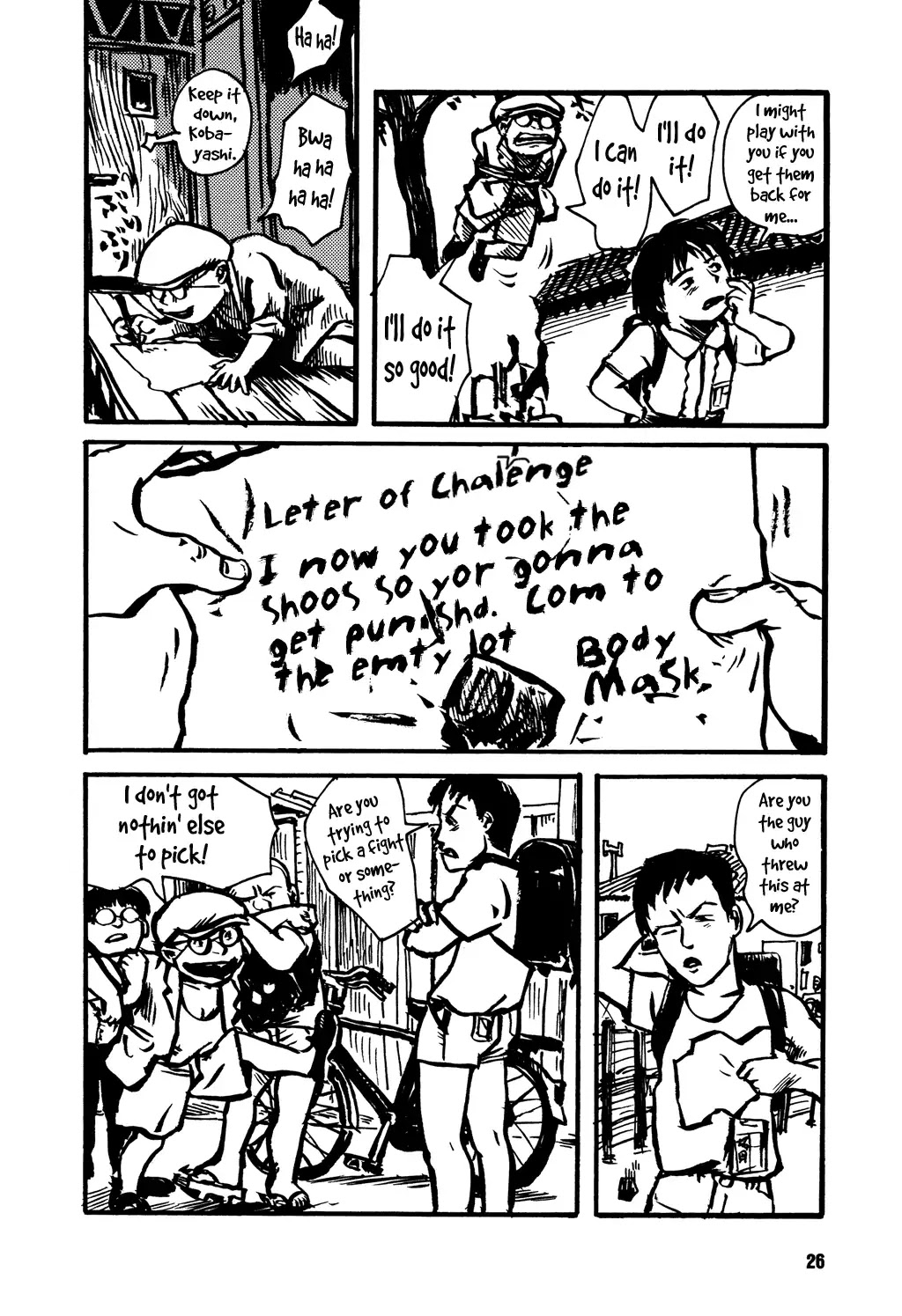 Metropolis (KURODA Iou) Chapter 1 page 14 - Chapter 1: The World Cup 1962