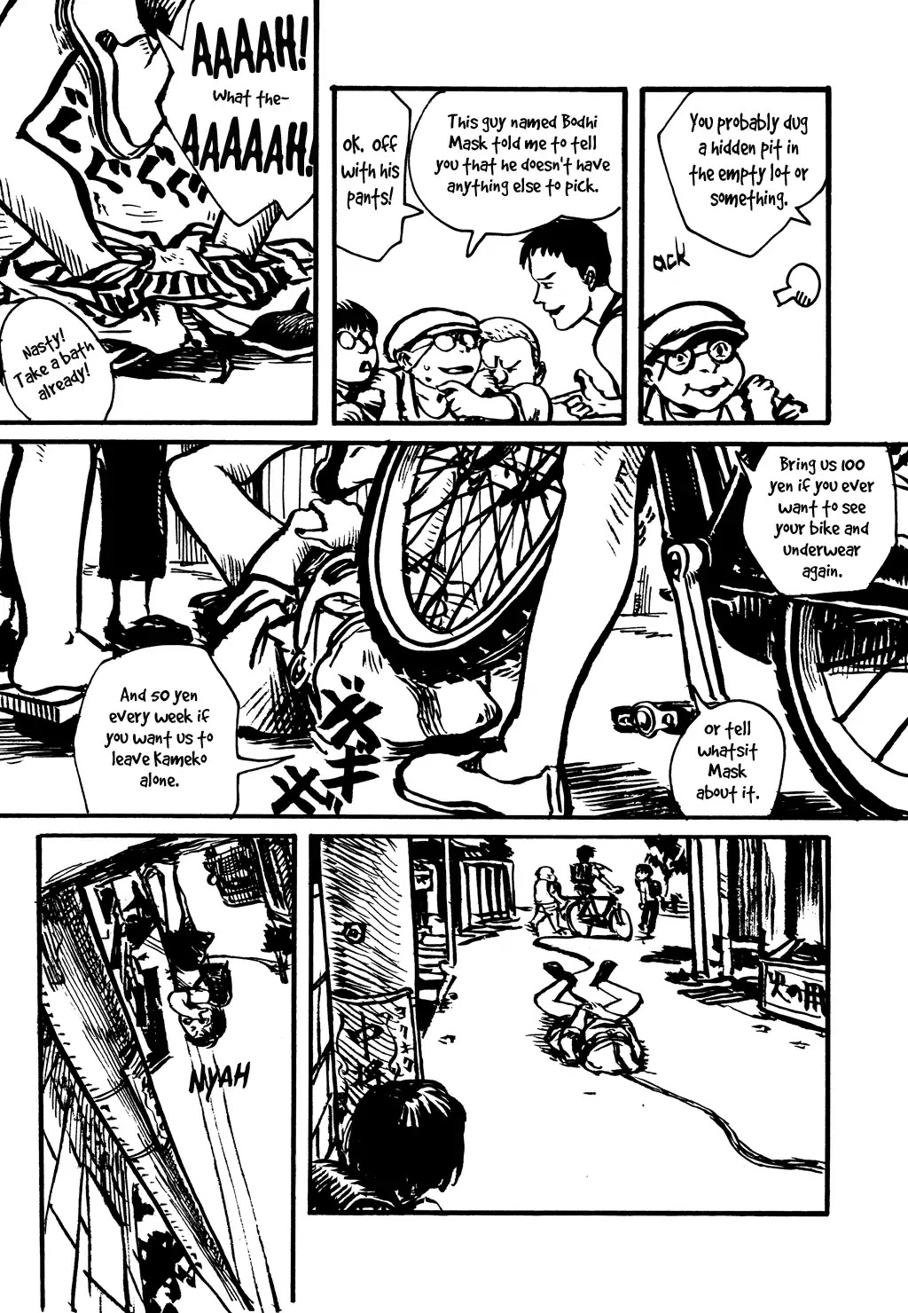 Metropolis (KURODA Iou) Chapter 1 page 15 - Chapter 1: The World Cup 1962