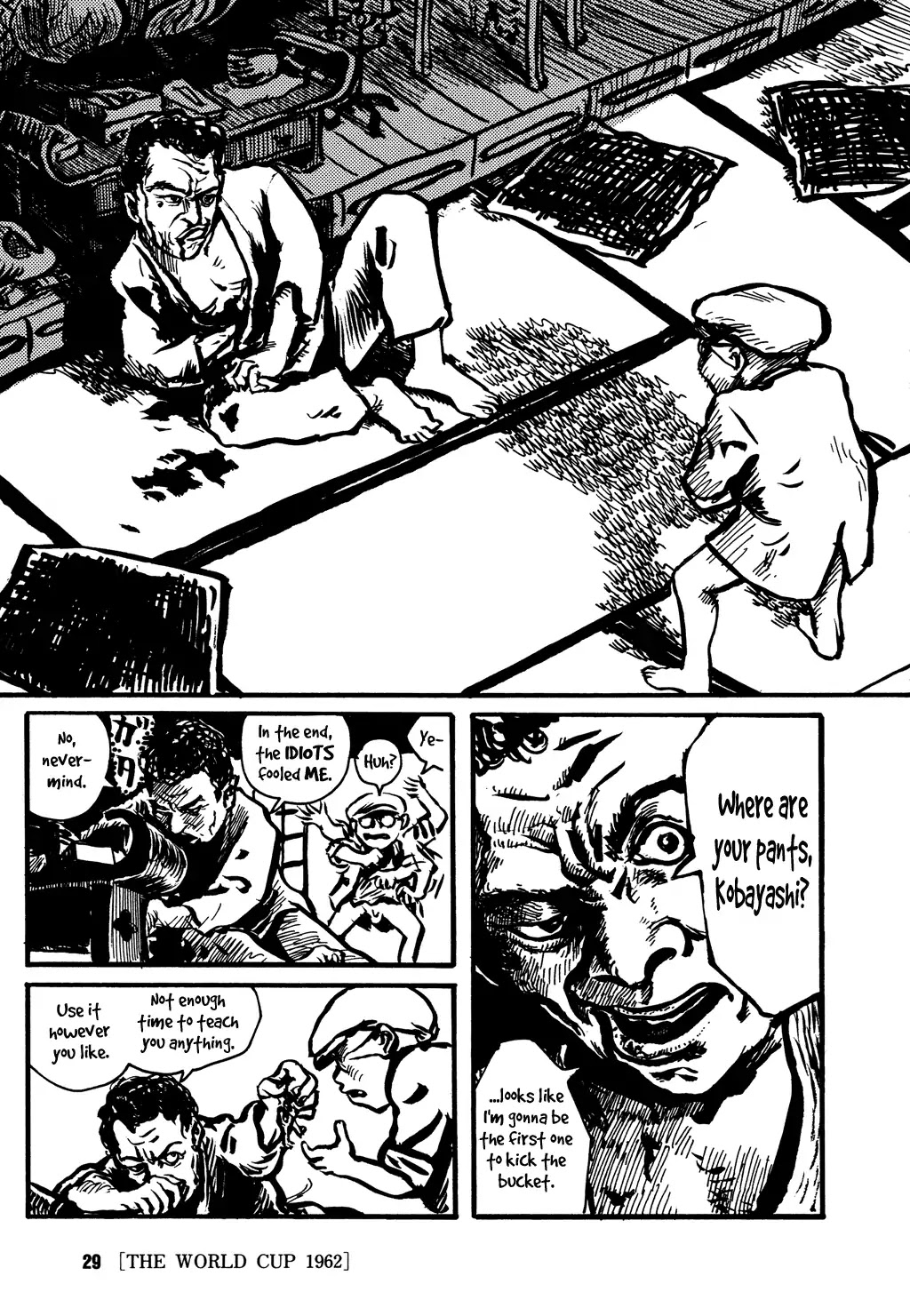 Metropolis (KURODA Iou) Chapter 1 page 17 - Chapter 1: The World Cup 1962