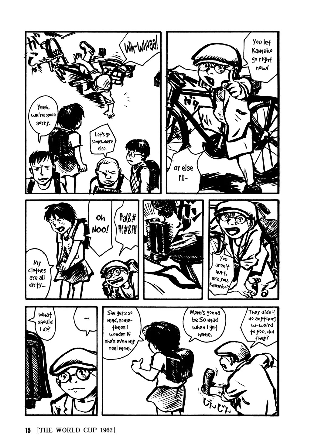 Metropolis (KURODA Iou) Chapter 1 page 3 - Chapter 1: The World Cup 1962