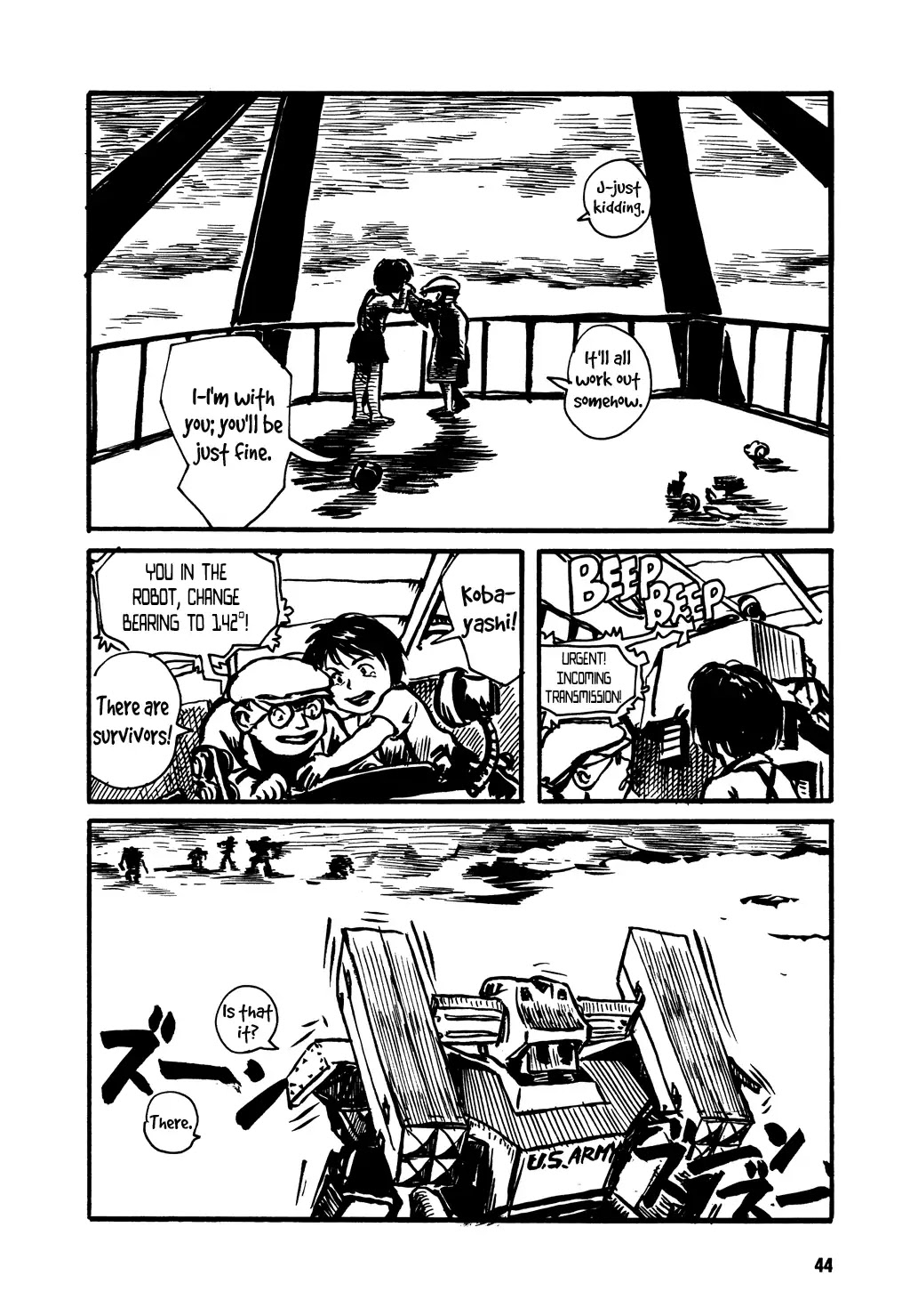 Metropolis (KURODA Iou) Chapter 1 page 30 - Chapter 1: The World Cup 1962