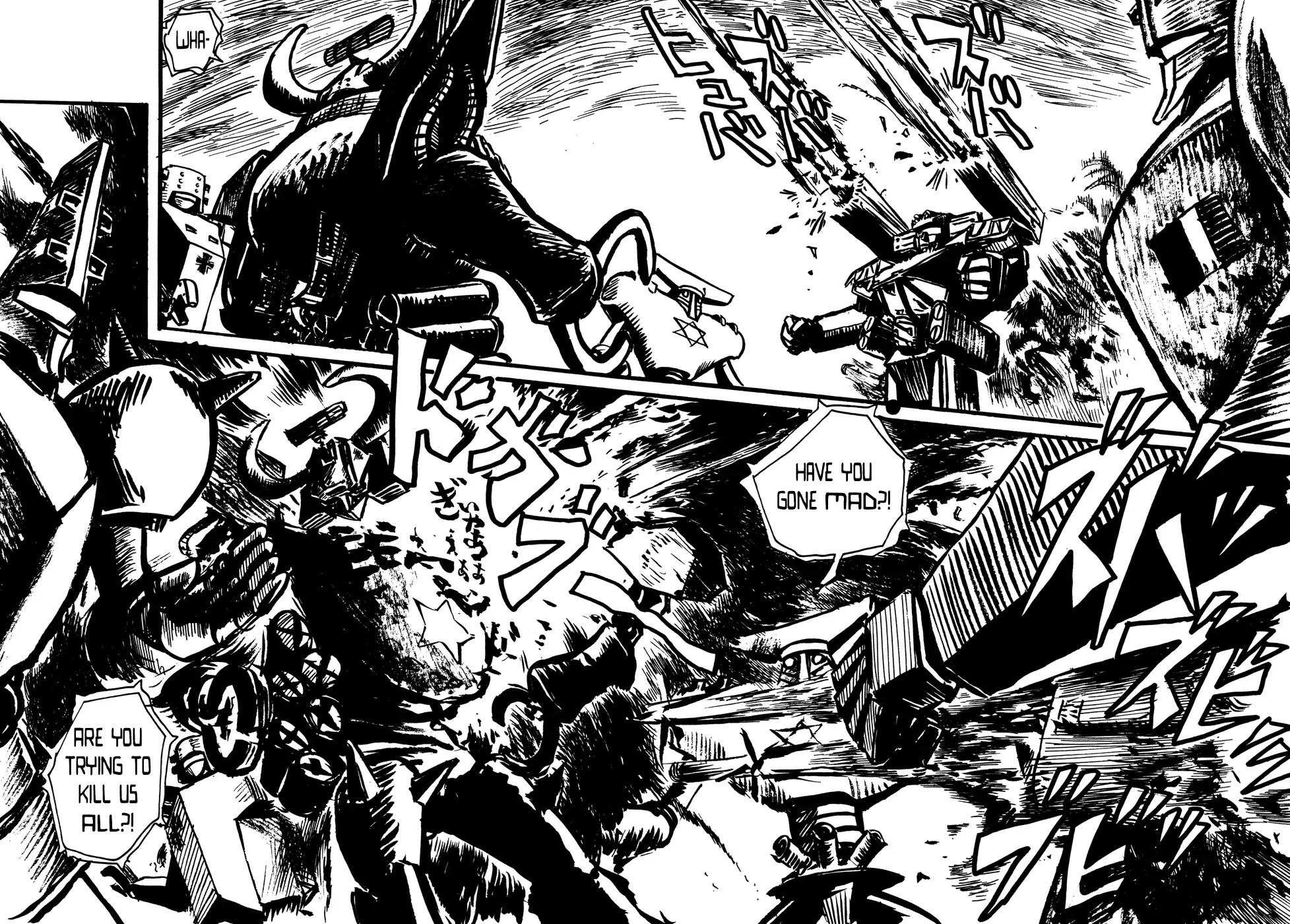 Metropolis (KURODA Iou) Chapter 1 page 32 - Chapter 1: The World Cup 1962