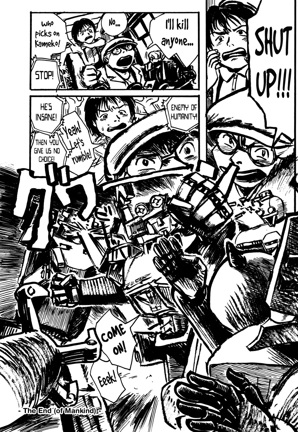 Metropolis (KURODA Iou) Chapter 1 page 33 - Chapter 1: The World Cup 1962