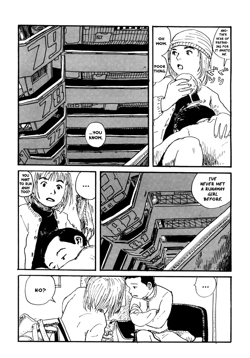 Metropolis (KURODA Iou) Chapter 2 page 12 - Chapter 2: Metropolis