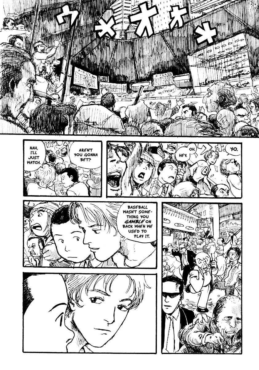 Metropolis (KURODA Iou) Chapter 2 page 15 - Chapter 2: Metropolis