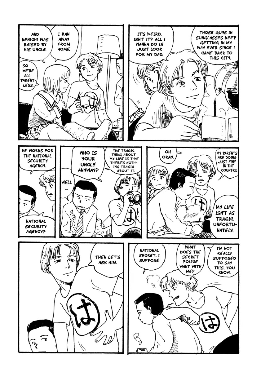 Metropolis (KURODA Iou) Chapter 2 page 20 - Chapter 2: Metropolis