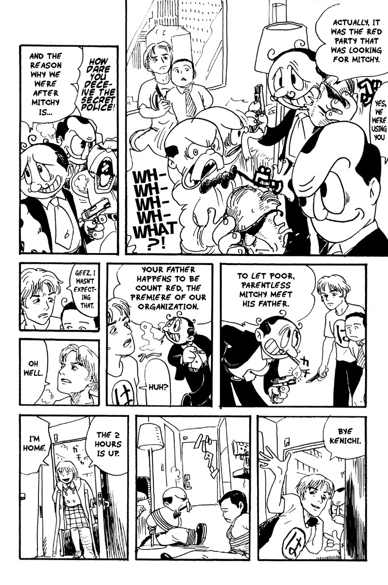 Metropolis (KURODA Iou) Chapter 2 page 23 - Chapter 2: Metropolis