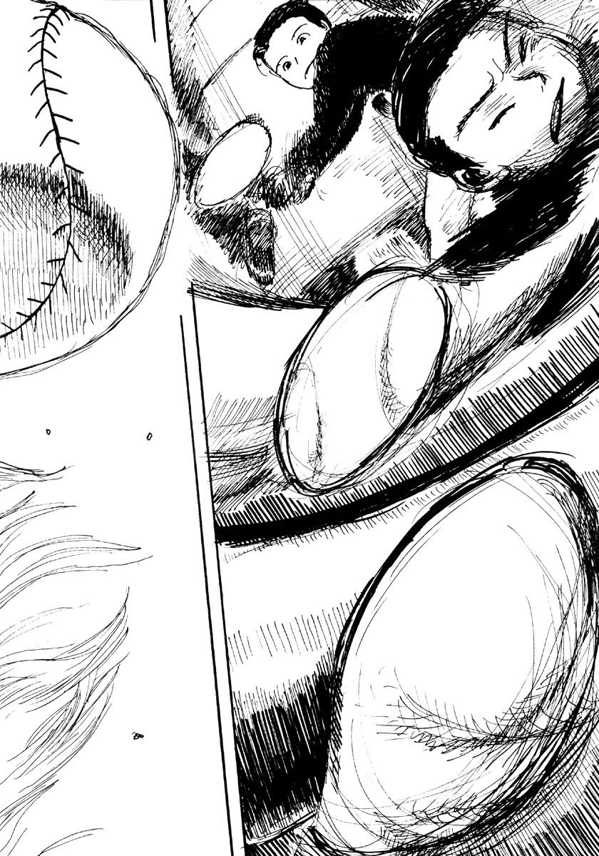 Metropolis (KURODA Iou) Chapter 2 page 39 - Chapter 2: Metropolis