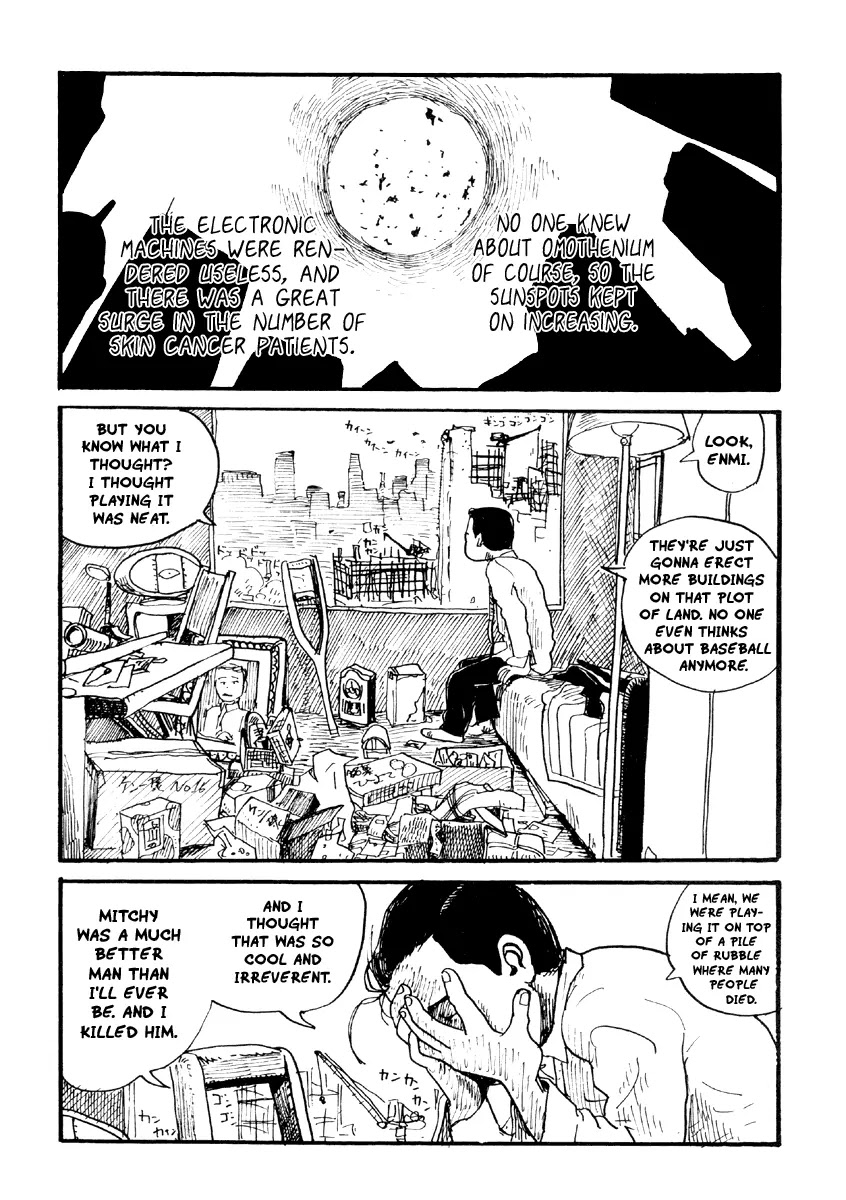 Metropolis (KURODA Iou) Chapter 2 page 42 - Chapter 2: Metropolis