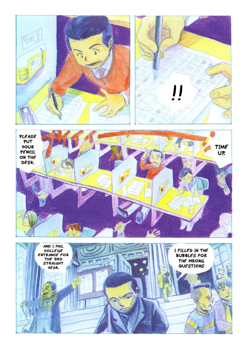 Metropolis (KURODA Iou) Chapter 2 page 5 - Chapter 2: Metropolis