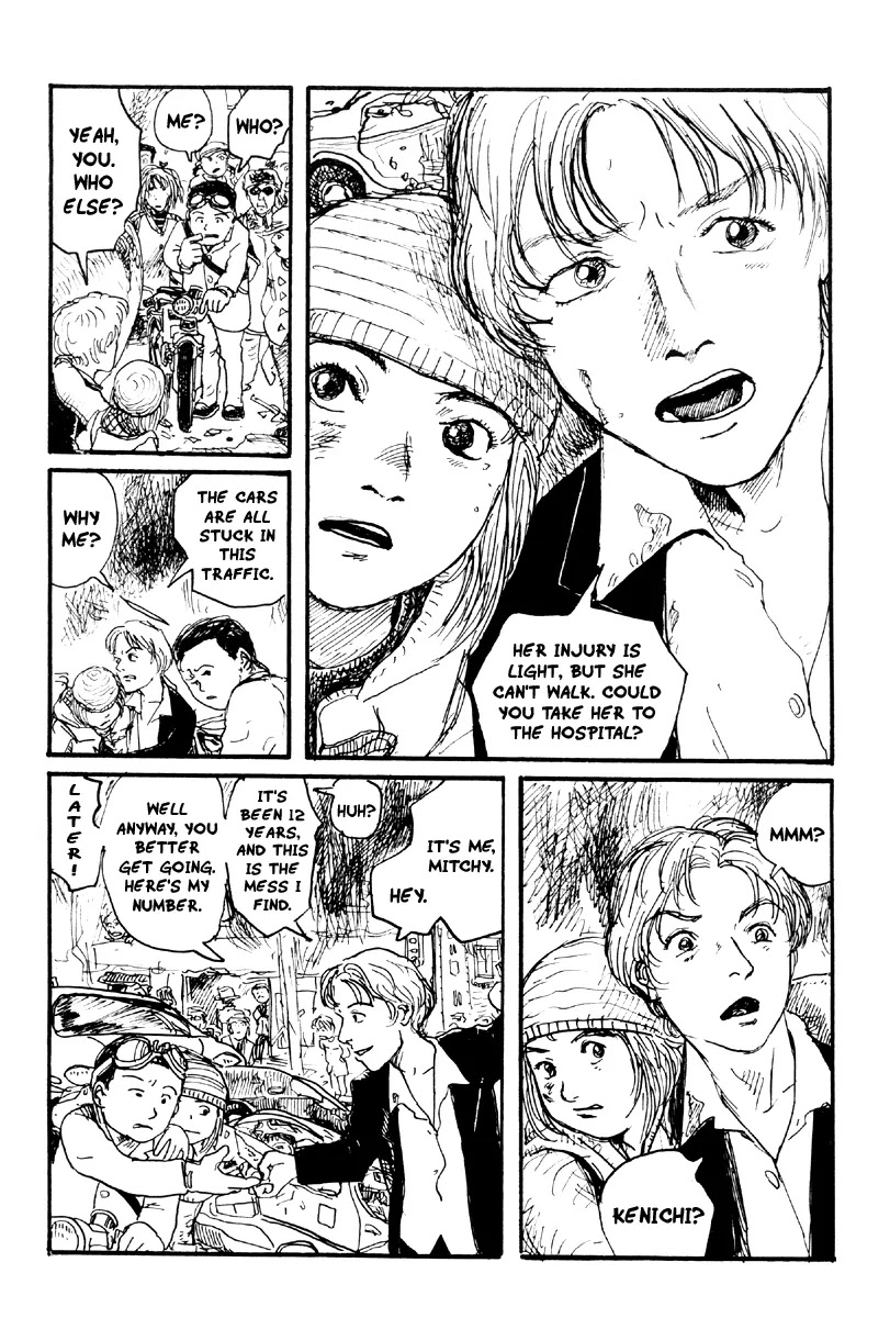 Metropolis (KURODA Iou) Chapter 2 page 7 - Chapter 2: Metropolis