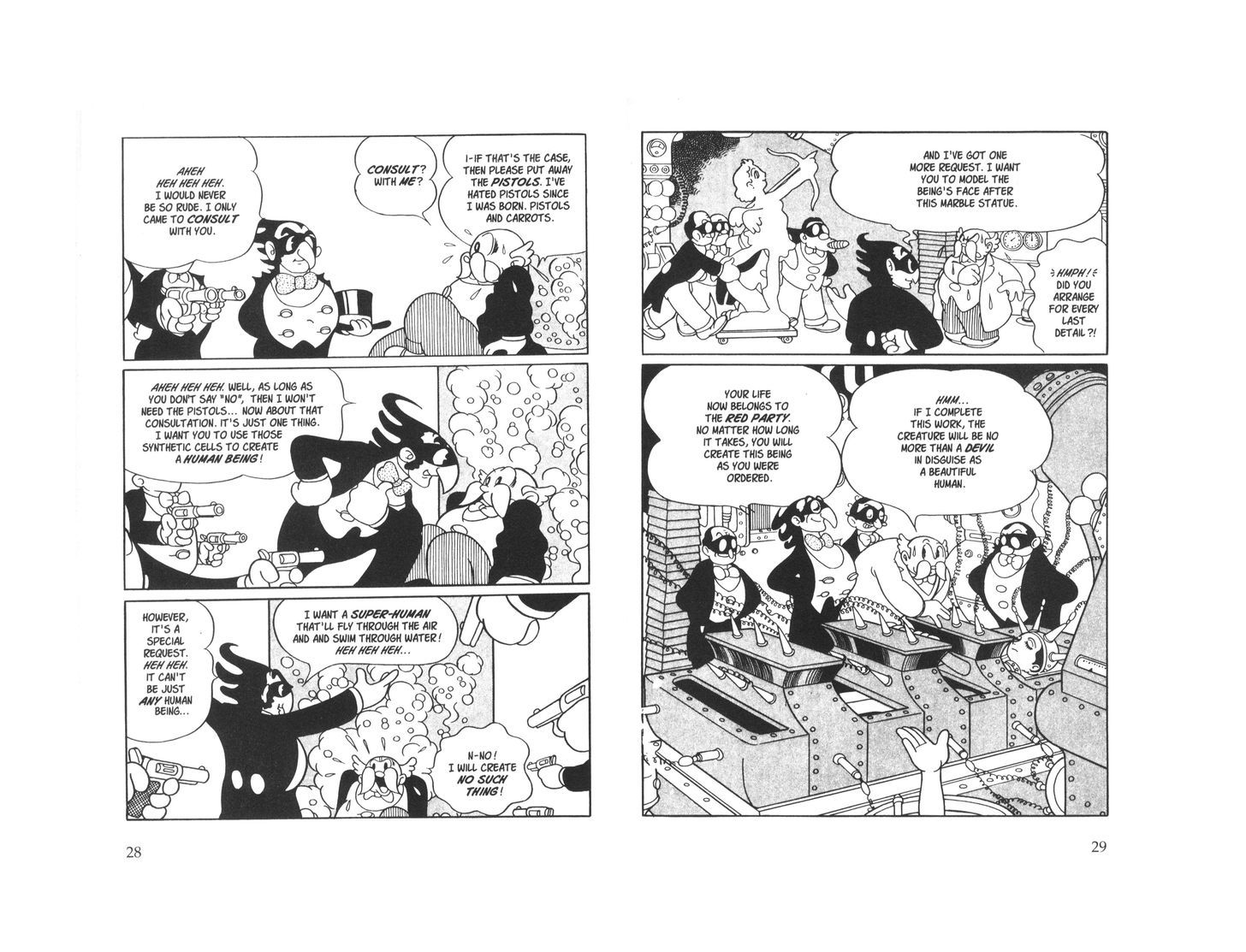 Metropolis Chapter 1 page 14 - Chapter 1 : Metropolis