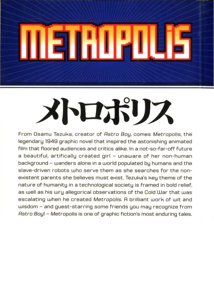 Metropolis Chapter 1 page 2 - Chapter 1 : Metropolis
