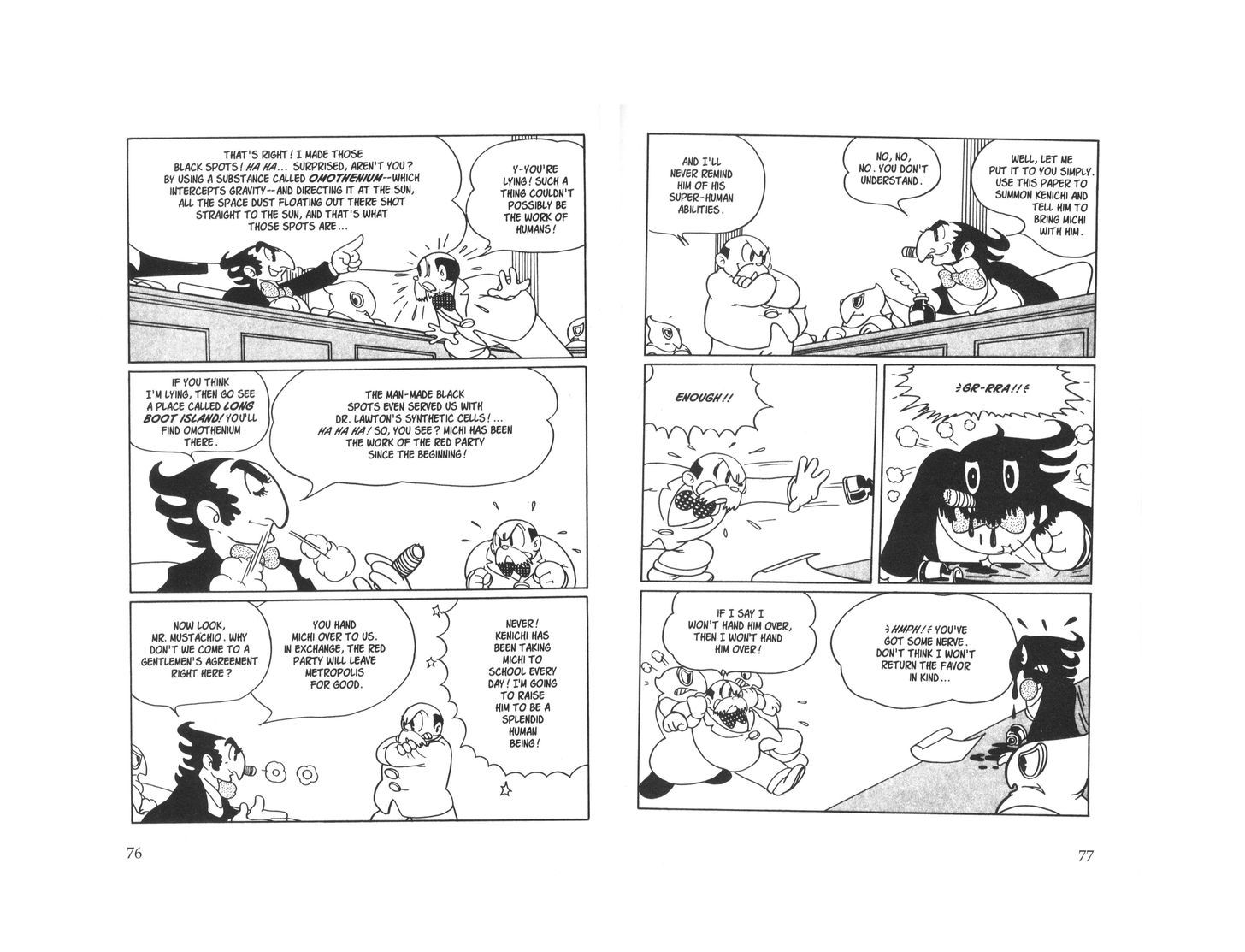 Metropolis Chapter 1 page 38 - Chapter 1 : Metropolis
