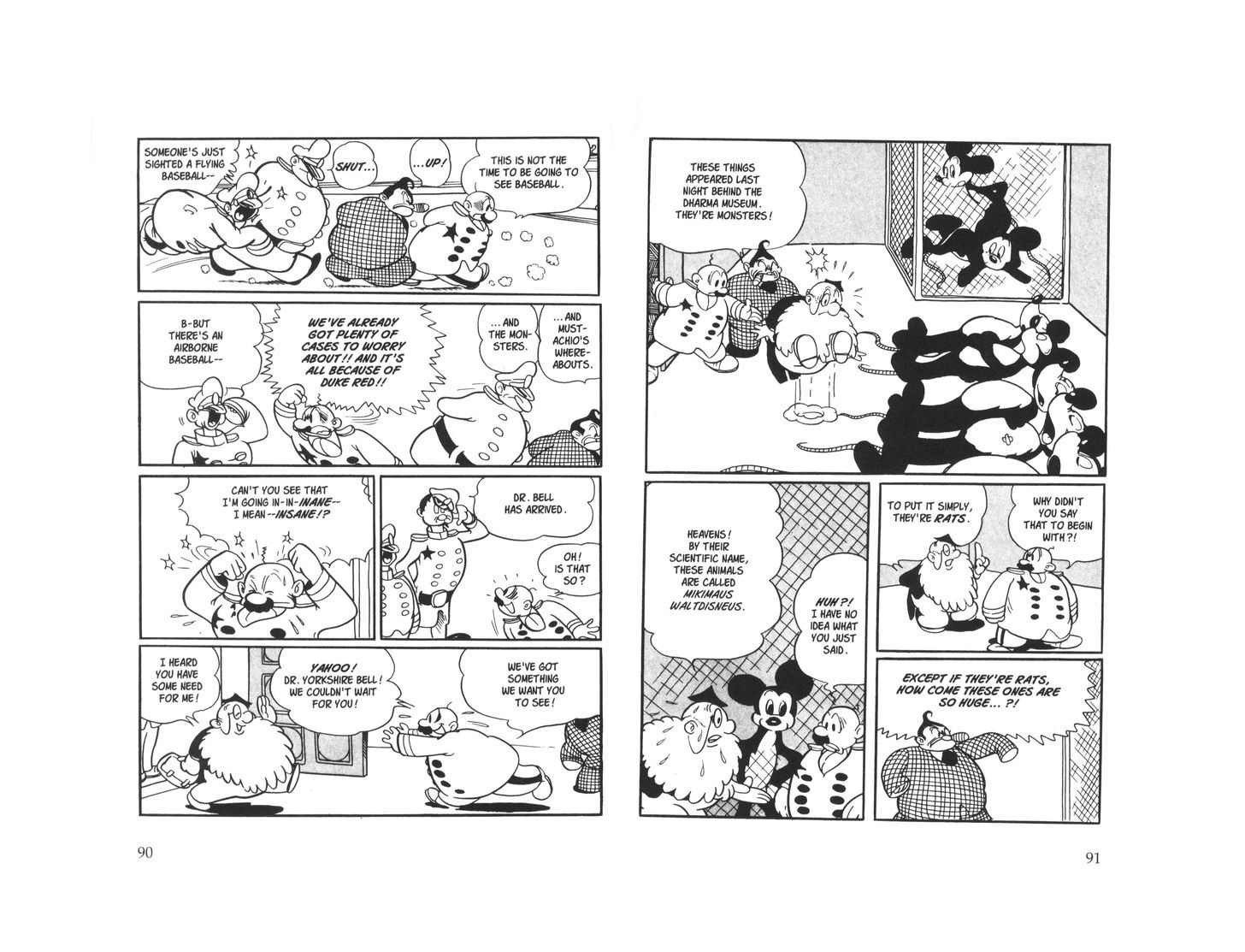 Metropolis Chapter 1 page 45 - Chapter 1 : Metropolis