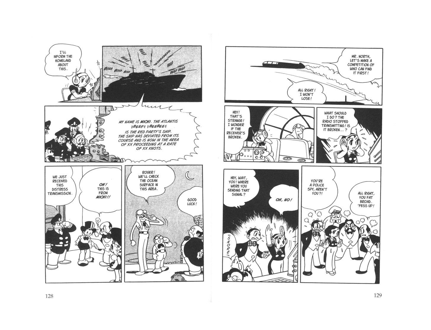 Metropolis Chapter 1 page 64 - Chapter 1 : Metropolis