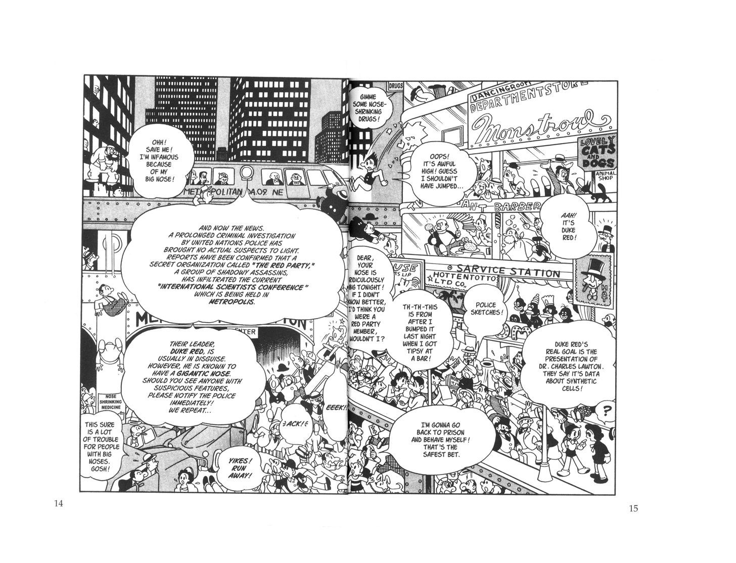 Metropolis Chapter 1 page 7 - Chapter 1 : Metropolis