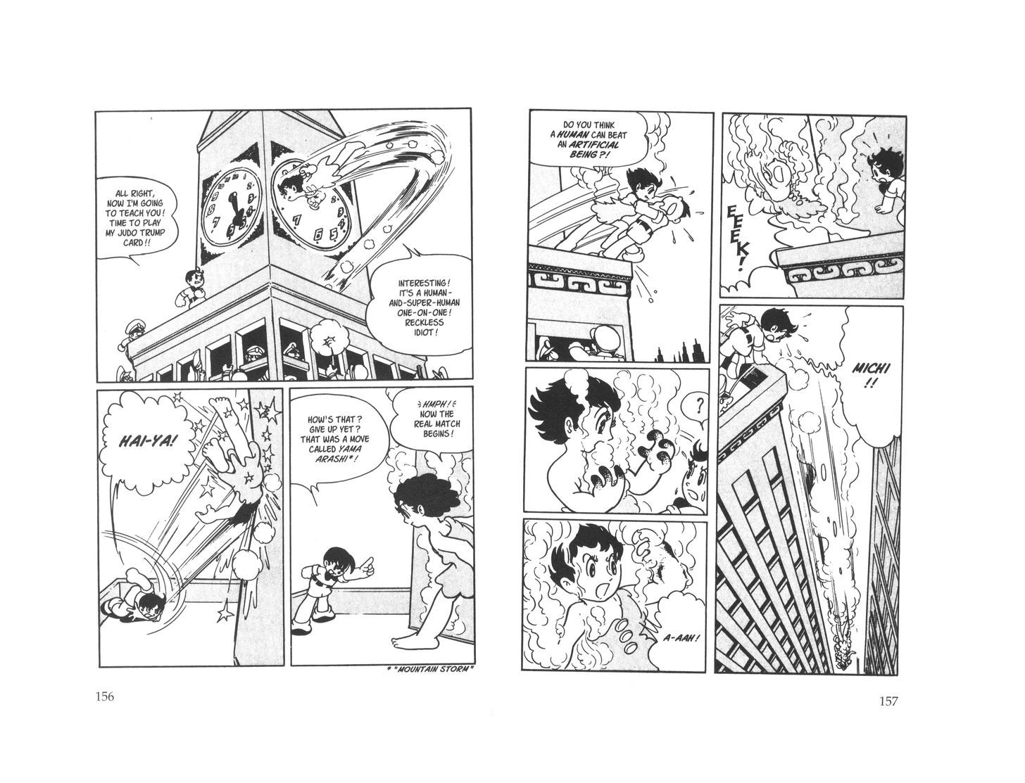 Metropolis Chapter 1 page 78 - Chapter 1 : Metropolis
