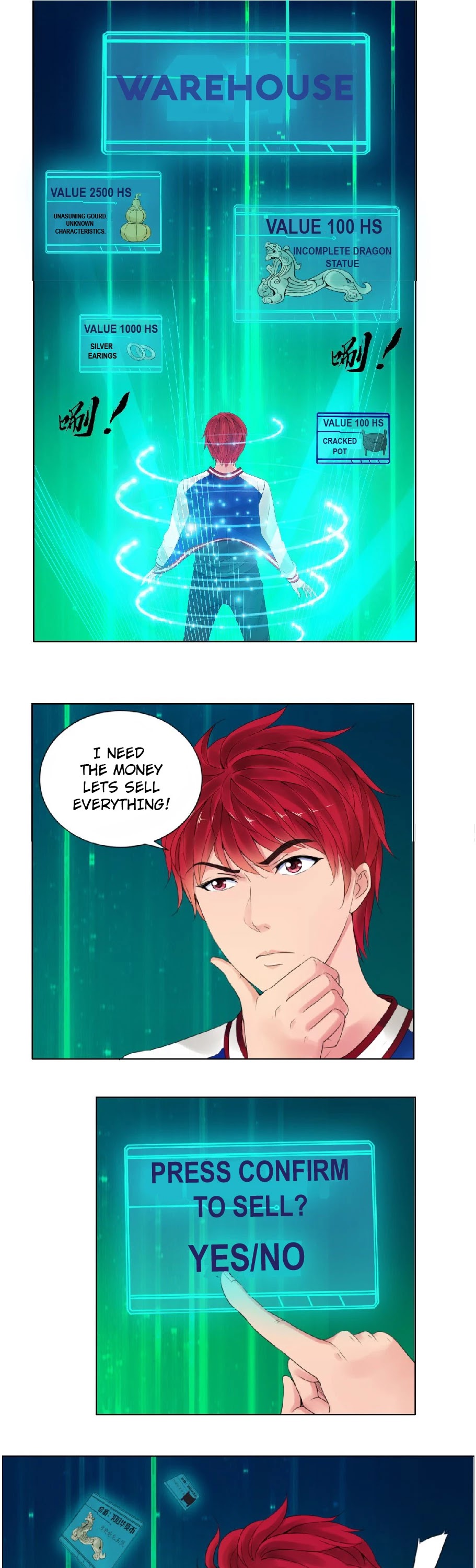 Metropolitan Supremacy System Chapter 1 page 14 - Chapter 1