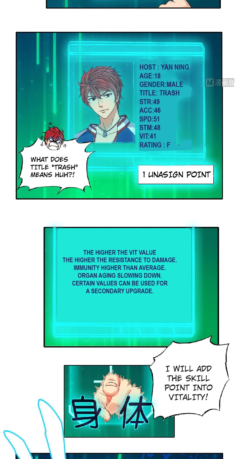 Metropolitan Supremacy System Chapter 1 page 16 - Chapter 1