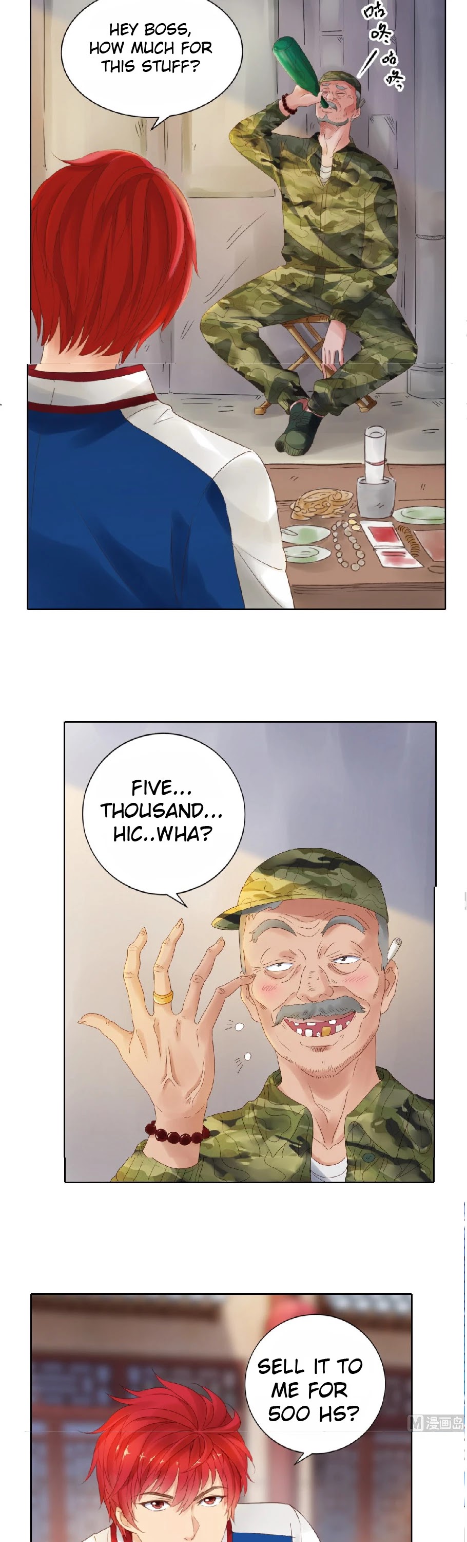 Metropolitan Supremacy System Chapter 1 page 3 - Chapter 1